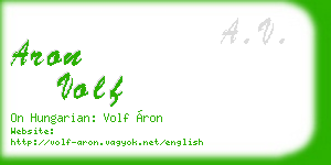 aron volf business card